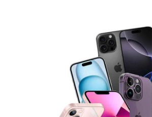 Pièces détachées Apple