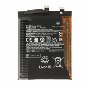 Batterie Xiaomi 13 5G BP4G